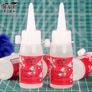 Keo Dán Vải, Đính Đá, Dán Màn Hình Đa Năng