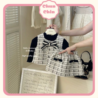 S144 Chun Chin | Set Dạ Tweed Trắng 3 Chi Tiết Gile Chân Váy Áo Len Đen Cho Bé Gái 8-24kg
