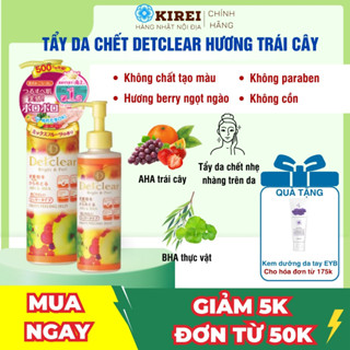 Gel tẩy tế bào chết Detclear Meishoku dung tích 180ml (hương trái cây) Hàng Nhật Nội Địa