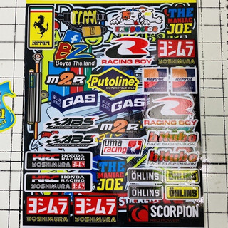 Tem logo sticker mẫu 1