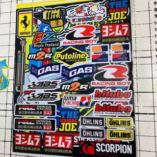 Tem logo sticker mẫu 1