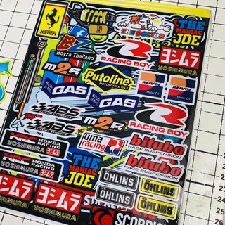 Tem logo sticker mẫu 1