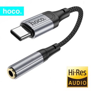 Jack chuyển đổi tai nghe Bọc Dù type c Hoco sang 3.5mm dùng cho samsung xiaomi oppo ...