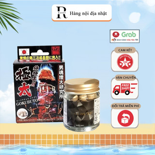 Hộp Viên uống Hỗ Trợ Phái Mạnh GOKUBUTO Nội Địa NHẬT BẢN