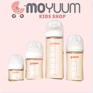 Bình Sữa Softouch PPSU Plus Pigeon thế hệ III 160ml/240ml/330ml