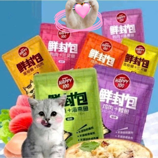 [ Combo 14 gói ] Pate Wanpy happy 100 cho mèo gói 70g,thơm ngon,dinh dưỡng,đủ vị.
