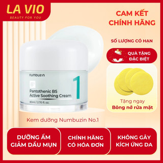 Kem dưỡng Numbuzin No.1 Pantothenic B5 80ml, Numbuzin No 1 kem dưỡng giảm dầu mụn, La Vio Beauty