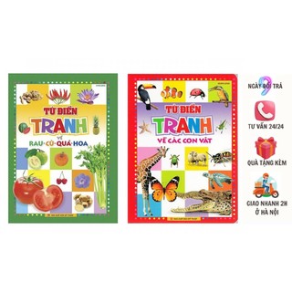 Sách - combo 2q từ điển tranh rau - củ - quả - hoa + từ điển tranh về các con vật