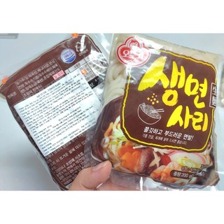 Combo 5 gói mì Udon Hàn Quốc ( 200g/1 gói)