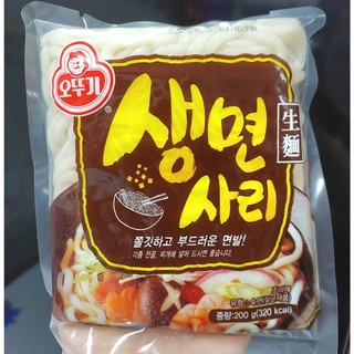 Combo 5 gói mì Udon Hàn Quốc ( 200g/1 gói)