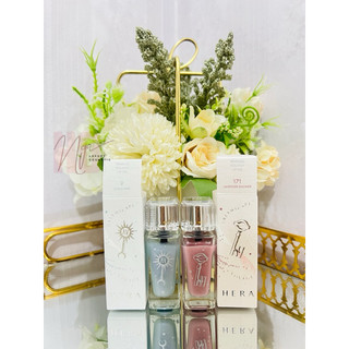 Son dưỡng Hera Sensual Holiday Lip Oil