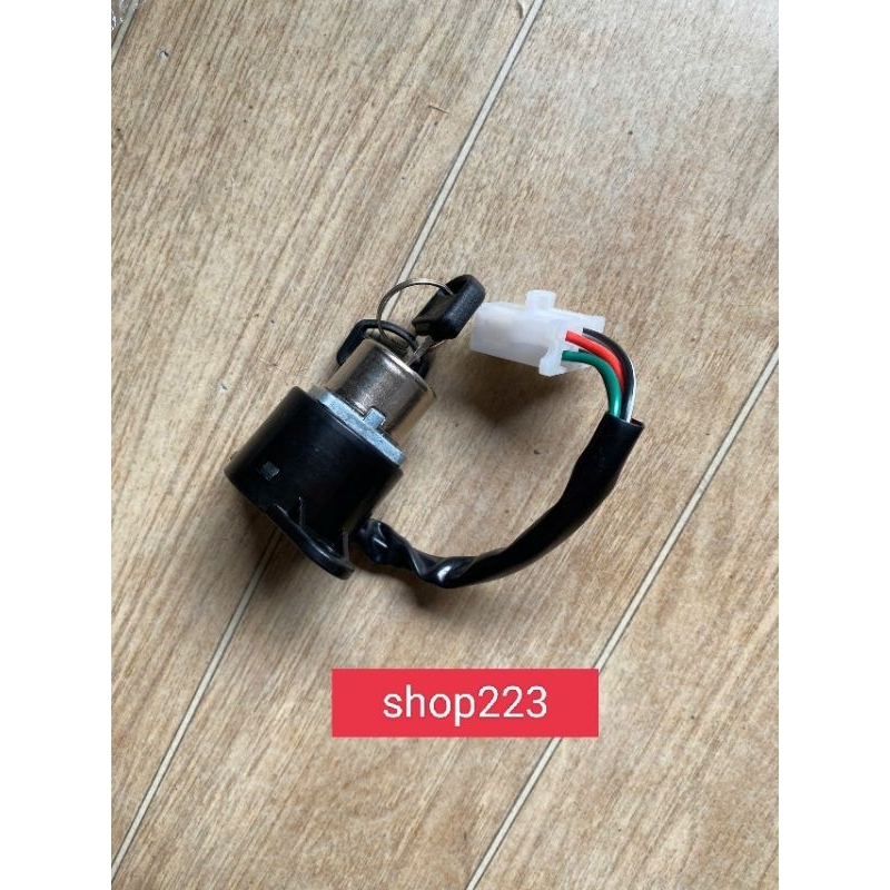 ổ khóa xe cub 78 , 79 , 80