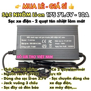 [ĐGTVN] Sạc nhôm xe điện 17S 71.4V 10A có 2 quạt tản nhiệt (jack 3 chân)