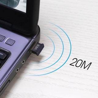 USB Bluetooth 5.0 Dùng Cho Máy Tính Laptop, PC
