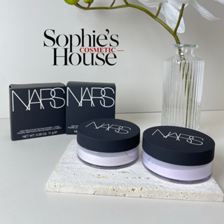 Phấn phủ bột không màu NARS Setting Loose Powder