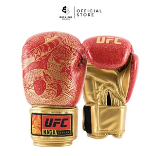 Găng Tay Boxing UFC PRO Thai Naga - Red