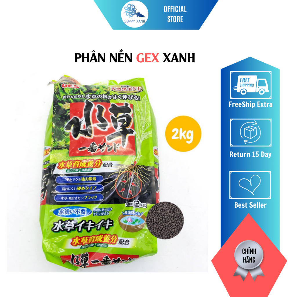 PHÂN NỀN TRỒNG CÂY THỦY SINH GEX XANH WATER PLANT SAND- Bao 4kg