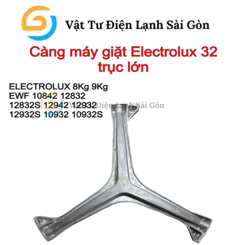 [ TẶNG 3 ỐC ] Càng máy giặt Electrolux 32 trục lớn 8 9kg - Chảng ba máy giặt Electrolux lồng ngang 1