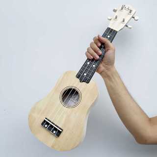 Đàn ukulele size 21 Gỗ mộc - HÀNG CÓ SẴN