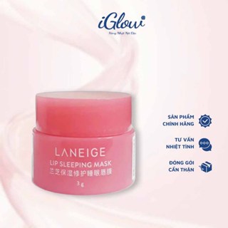  Mặt Nạ Ngủ Môi Dưỡng Ẩm Làm Mềm Và Hỗ Trợ Giảm Khô Nứt Laneige Lip Sleeping Mask Mini 3g 