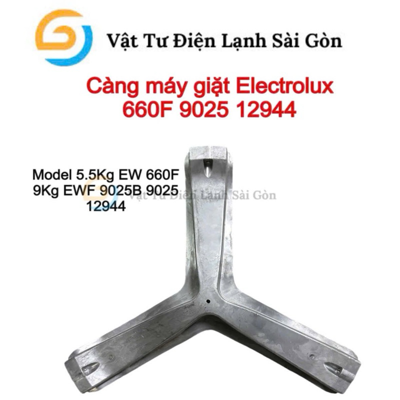 [ TẶNG 3 ỐC ] Càng máy giặt Electrolux 12944 - Chảng ba máy giặt Electrolux lồng ngang Model 5.5Kg 9
