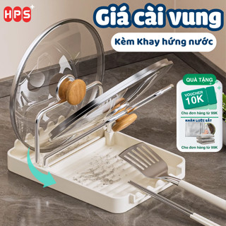 Kệ Để Nắp Nồi Khung Thép Kèm Khay Hứng Nước, Giá Để Vung Xoong Nồi Chịu Lực Để Bàn Đa Năng