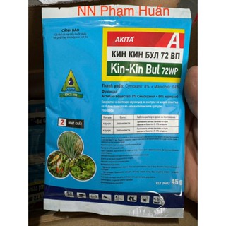  Thuốc trừ bệnh Kin-Kin Bul 72wp  gói 45gr  - Trừ nấm thối nhũn hoa Lan & các loại cây trồng 