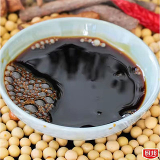 Xì dầu Bếp Bang (CHUBANG) can 1.6 lít