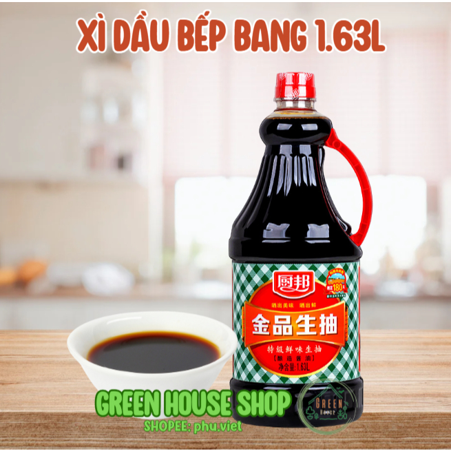 Xì dầu Bếp Bang (CHUBANG) can 1.6 lít