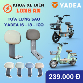 Tựa Lưng xe đạp điện Yadea i6 - i8 - iGo * Chính Hãng nhập từ Yadea