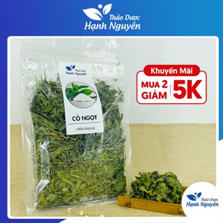 Cỏ ngọt hữu cơ 100g, trà cỏ ngọt, thanh nhiệt, làm trà, đường ăn kiêng - Thảo Dược Hạnh Nguyên