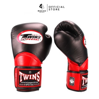 Găng tay Boxing Muay Thai Twins BGVL-11 Velcro - Red/Black