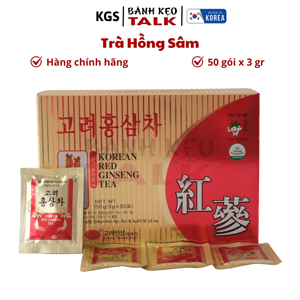 Trà Hồng Sâm Hàn Quốc KGS 150G (3g x 50 gói).