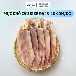 Khô Mực Câu Tay Phú Quốc Hàng Loại 1 - Loại Đại (8_10 con 1 kg ) Dày Mình Và Ngọt
