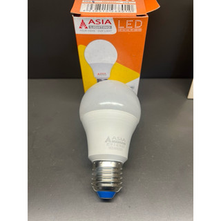 Combo 3 đèn LED tròn 7w Asia