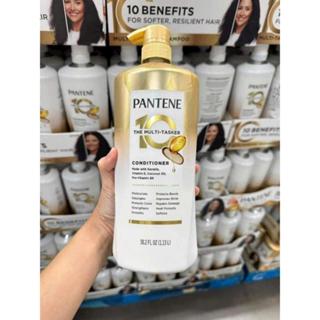 DẦU XẢ PANTENE PRO V ADVANCE CARE10IN 1 1.13 LÍT