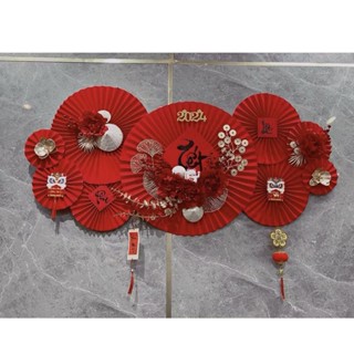 mẫu quạt giấy đỏ nhưng treo tường,trang trí góc tường phòng khách(sét nguyên liệu)