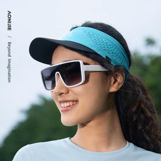 NÓN NỬA ĐẦU AONIJIE E4619