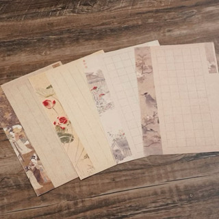 Sét 20 giấy cổ phong luyện viết thư pháp