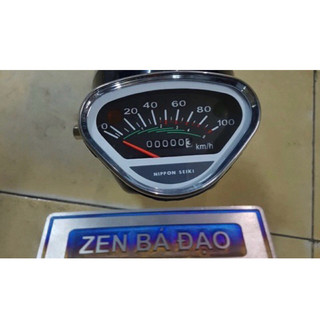 Đầu đèn 67 màu đỏ đô