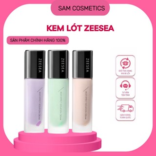 [ZEESEA] Kem Lót ZEESEA Kiềm Dầu, Dưỡng Ẩm, Che Lỗ Chân Lông, Nâng Tông Tự Nhiên Lâu Trôi 30g