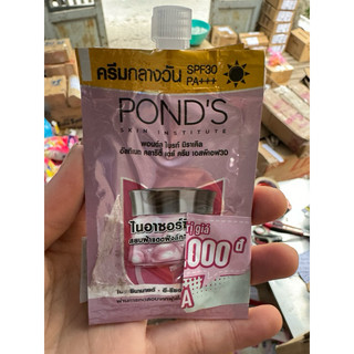  kem dưỡng da ban ngày pond  ponds beauty làm trắng Hồng rạng rỡ 6,5gr 