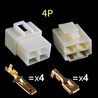 Bộ giắc 6.3mm nối dây điện 2pin 3p 4p 6p 8p 9p 10p dụng cho ôtô,xe máy,jack nối dây điện,phụ kiện phụ tùng