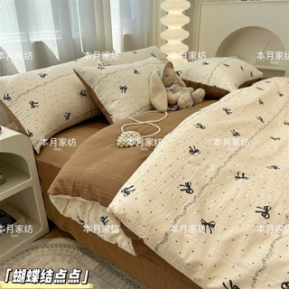 Bộ Chăn Ga Gối Cotton Đũi Vintage EmmiBedding Ga Giường Đủ Size 1m2 1m4 1m6 18 2m 2m2 Bo Chun Miễn Phí (Không Kèm Ruột)