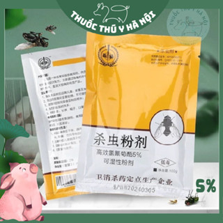 Thuốc Diệt Ruồi Cấp Tốc, Bột Diệt Côn Trùng Hiệu Quả Cao, Không Độc Hại, An Toàn Cho Người Sử Dụng
