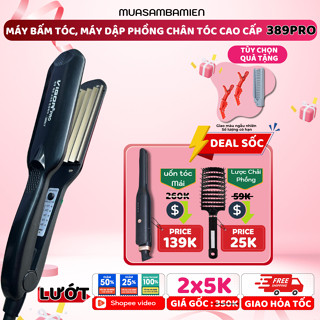 Máy bấm tóc, máy dập phồng chân tóc, máy dập xù, bấm mè bản lớn Cao Cấp Vigor Pro 389 Chuẩn Salon
