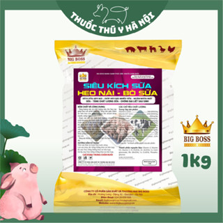 Kích Sữa Heo Nái, Kích Sữa Bò. Tăng Sản Lượng Và Chất Lượng Sữa. Heo Con Khoẻ Mạnh, Hồng Hào (túi 1kg)