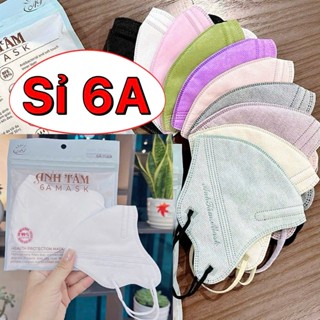   Sỉ 300 cái  Khẩu Trang 6A Anh Tâm 4 Lớp Kháng Khuẩn Chống Nắng Gò Má,Chống Bụi,Tia UV Hàng Hottrend - vinmask 