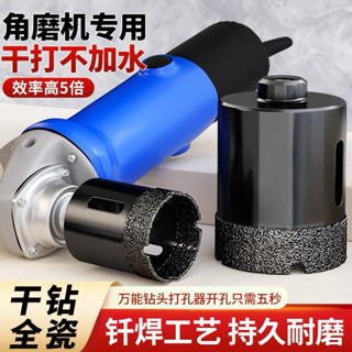 Mũi khoan lỗ Lắp máy mài Dụng cụ mở lỗ thủy tinh Đá Gốm gạch men