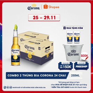 Combo 2 Thùng Bia Corona Extra nhập khẩu thùng 24 chai (250ml/chai)
